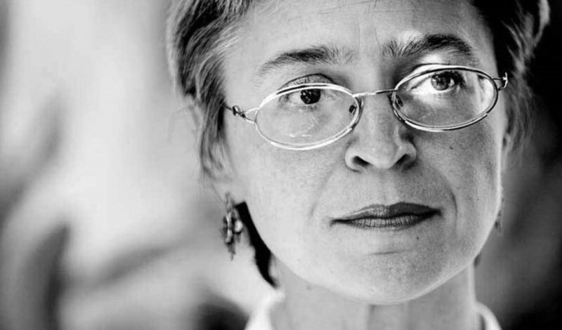 15 лет прошло с момента убийства журналистки Анны Политковской