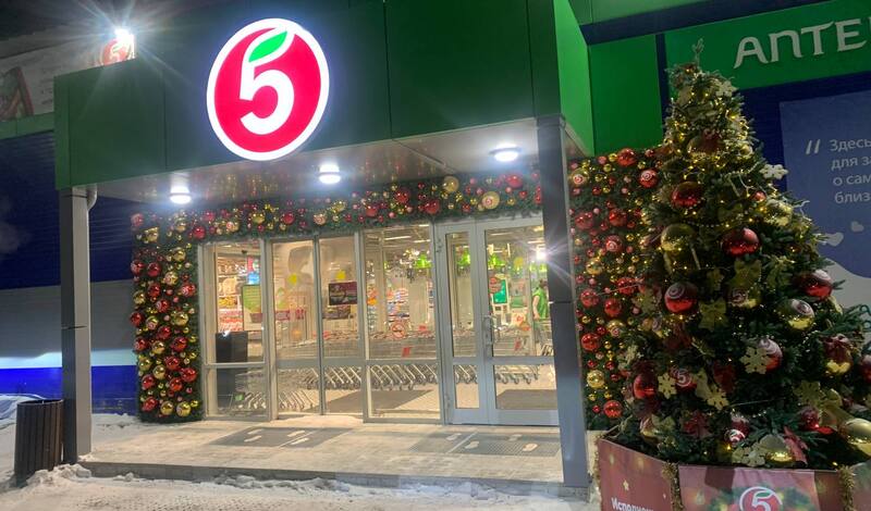 «Пятерочка» стала любимым продуктовым магазином россиян