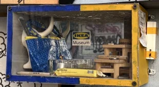 Стрит-арт в честь IKEA появился в Нижнем Новгороде