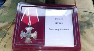 Погибший при теракте соратник Прилепина награжден орденом Мужества