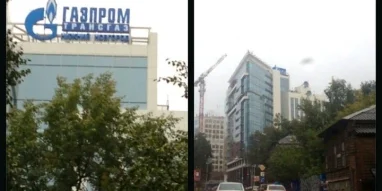 Компания Газпром трансгаз Нижний Новгород на улице Звездинка фотография 3