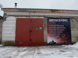Автотехцентр Vinparts фотография 2