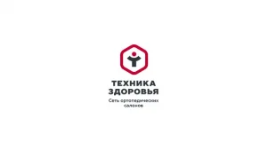 Ортопедический салон Техника здоровья на проспекте Гагарина 