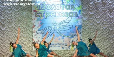 Школа танцев Be Flex на улице Бориса Корнилова фотография 5
