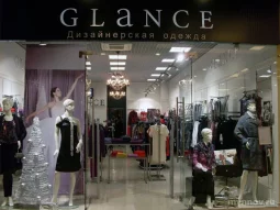 Магазин Glance на Большой Покровской улице 