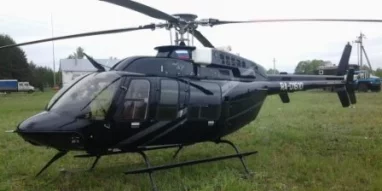 Нижегородская вертолетная компания Автопилот фотография 3