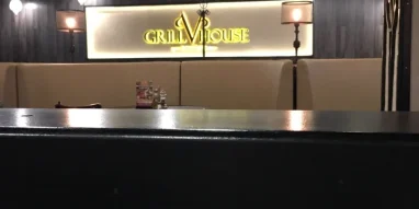 Ресторан Grill house novillero фотография 1