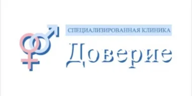 Диагностическая лаборатория Гемохелп на улице Бутова фотография 4