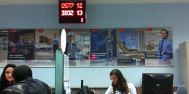 Банкомат ВТБ на Большой Покровской улице фотография 8