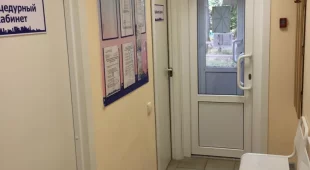 Наркологический медицинский центр СитиМед в Нижегородском районе фотография 2