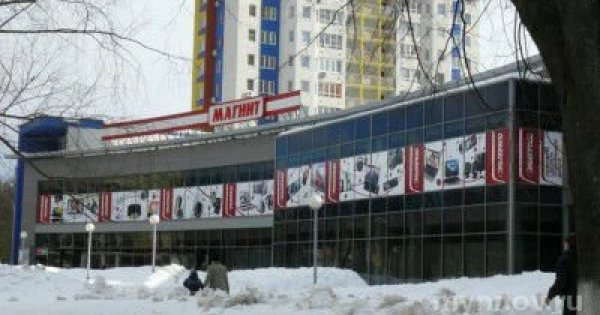 Пр молодежный 1. Молодежный 33 Нижний Новгород. ТЦ радиусный Нижний Новгород. Проспект молодежный 33. Проспект молодёжный Нижний Новгород.