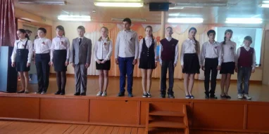 Смольковская средняя школа фотография 4