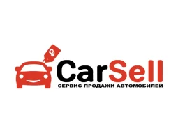Сервис быстрого выкупа и продажи автомобилей CarSell фотография 2