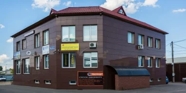 Ассоциация кредитных потребительских кооперативов Нижегородский кредитный союз на улице Баумана фотография 1