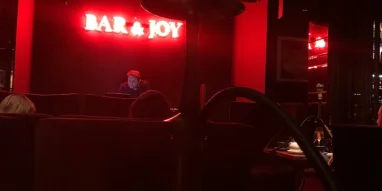 Коктейльный бар Bar&joy фотография 1