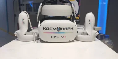 Арена виртуальной реальности Космопарк VR на улице Родионова фотография 1
