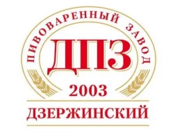 Магазин разливных напитков Ершъ на проспекте Гагарина фотография 2