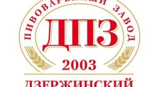 Магазин разливных напитков Ершъ на проспекте Гагарина фотография 2