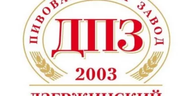 Магазин разливных напитков Ершъ на проспекте Ленина фотография 5