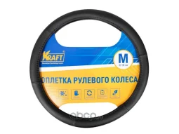 Автоцентр Джип-НН фотография 5