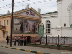 Воскресная школа Храм преподобного Сергия Радонежского фотография 2