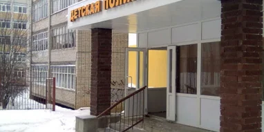 Детская поликлиника Центральная городская больница г. Арзамаса на улице Кирова 