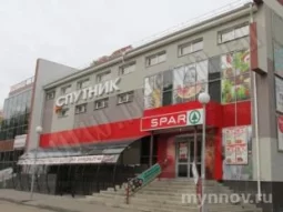 Торговый центр Спутник 