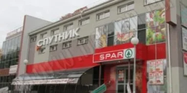 Торговый центр Спутник 