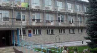 Реабилитационный центр для детей и подростков с ограниченными возможностями Павловского района 