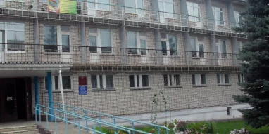 Реабилитационный центр для детей и подростков с ограниченными возможностями Павловского района 