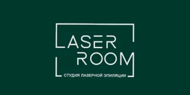 Студия лазерной эпиляции Laser room фотография 5