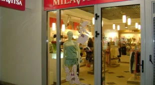 Магазин нижнего белья Milavitsa на улице Ефремова 
