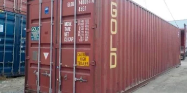Фирма по продаже морских, железнодорожных контейнеров и рефконтейнеров ТСМ Контейнеры фотография 3