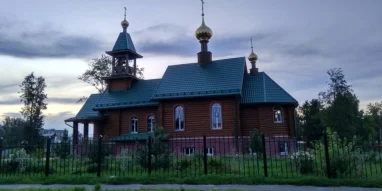 Храм Св. Тихона Амафунтского фотография 2