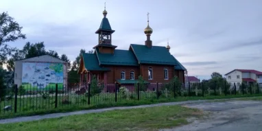 Храм Св. Тихона Амафунтского фотография 1