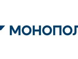 Транспортная компания Монополия на улице Лесная Поляна 