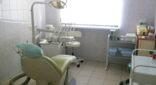 Стоматологическая клиника Береста фотография 2