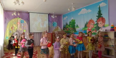 Детский сад Дюймовочка 