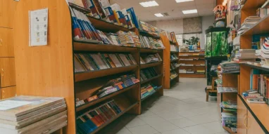 Книжный магазин Мир Знаний фотография 6