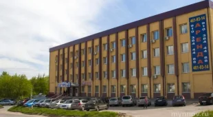 Офис-центр Нагорный 