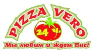 Ресторан быстрого питания Pizza Vero на улице Плотникова 