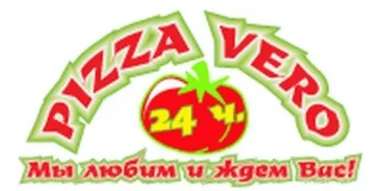 Ресторан быстрого питания Pizza Vero на улице Плотникова 