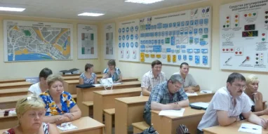 Нижегородский Областной Учебный консультационный центр фотография 1