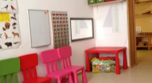 Детский центр Кидсмайл 