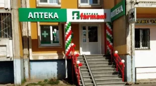 Аптека Farmani №128 на Кировской улице фотография 2