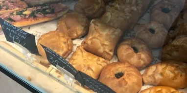 Пекарня Мамин Хлеб 