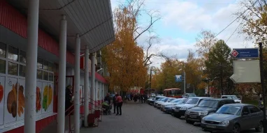 Супермаркет Магнит на улице Лескова 