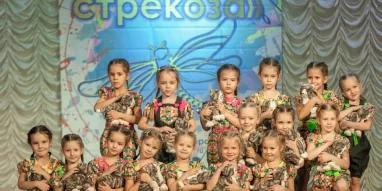 Школа танцев Be flex на Казанском шоссе фотография 7