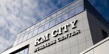 Бизнес-центр KM CITY фотография 1