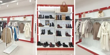 Магазин одежды и обуви Francesco Donni фотография 1